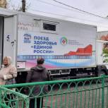 В Башкортостане в рамках акции «Поезда здоровья «Единой России» врачи осмотрели более 34 тысяч человек