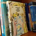 Книги и учебники для школ Донбасса от партии «Единая Россия»