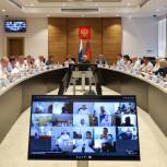 В Волгоградской области разработан образец договора управления многоквартирным домом