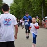 В Екатеринбурге состоялся праздничный забег «Zа Россию!»