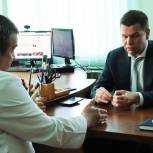 В Армавире после обращения к депутату Госдумы возобновил работу терапевтический кабинет
