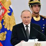 Владимир Путин: Сегодня мы особенно остро понимаем, как важно для Отечества, для нашего общества, народа быть сплоченными