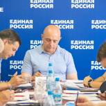 На заседании Президиума РПС регионального отделения партии «Единая Россия» утвердили кандидатов, которые пойдут на выборы этой осенью