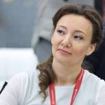 Штаб «Единой России» по гуманитарному сотрудничеству поможет организовать лечение детей Донбасса
