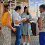 Единороссы начали проверку летних кафе на доступность для инвалидов
