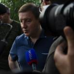 Андрей Турчак: «Единая Россия» поможет организовать программы медицинской реабилитации для жителей Донбасса