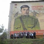 В Вологодской области при поддержке «Единой России» создали масштабное граффити в честь Героя Великой Отечественной войны