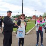 В Мордовии «Единая Россия» помогла провести спортивное мероприятие для студентов