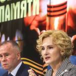 Единая Россия даст старт акции «Свеча памяти» в Елоховском соборе в Москве