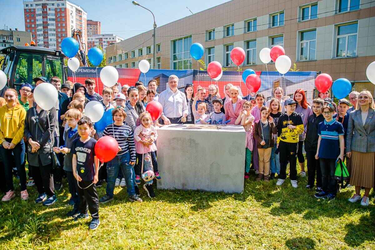 В День защиты детей в Одинцово заложили новый корпус коррекционной школы « Надежда»