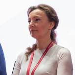 Анна Кузнецова: Штаб «Единой России» по гуманитарному сотрудничеству поможет организовать лечение детей Донбасса