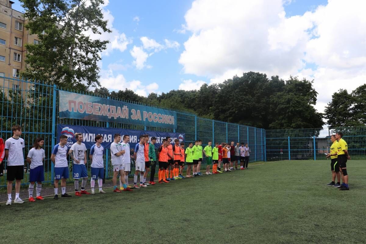 В Орле «Единая Россия» организовала Молодёжную футбольную лигу