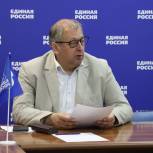 «Единая Россия» проведет предварительное голосование на выборах губернатора Рязанской области