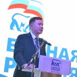 «Единая Россия» представила предвыборную программу на базе 47 тысяч наказов москвичей