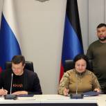 Нижегородская область помогает восстанавливать инфраструктуру, экономику и социальную сферу на территориях Донбасса