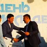 Два молодогвардейца удостоились премии губернатора Иркутской области в сфере молодежной политики в 2022 году