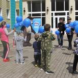 Брянская область отпраздновала Международный день защиты детей