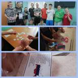 Для брянских студентов провели квест-игру «Вместе мы — Россия»