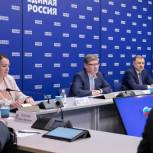 «Единая Россия» вместе с Минтруда подготовят поправки в закон о занятости и Трудовой кодекс
