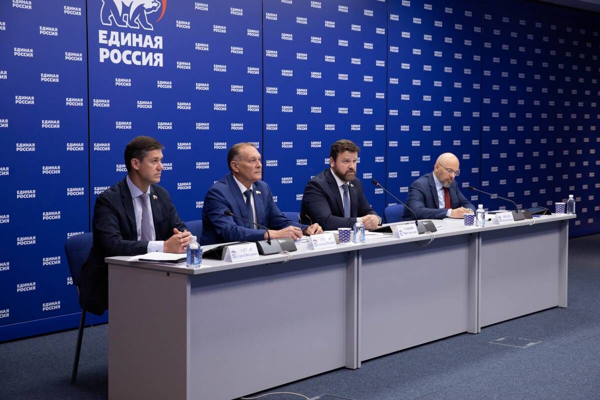 «Единая Россия» разработает механизмы дополнительного финансирования мероприятий по адаптации к изменениям климата
