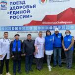 Акция «Поезд здоровья Единой России» продолжает свою работу в Башкортостане
