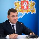 Губернатор Евгений Куйвашев поздравил уральцев с Днем России