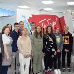 В уфимском колледже старшеклассникам из Донбасса провели открытые уроки