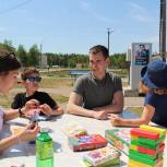В Пензенской области «Единая Россия» организовала праздник для беженцев из Донбасса