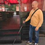 Доступность летних кафе для маломобильных граждан проверили в Пскове