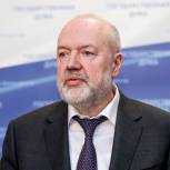Павел Крашенинников: «Единая Россия» добьётся ужесточения наказания за пытки