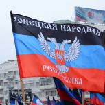 По приглашению «Единой России» в Москву приедет делегация Народного совета ДНР