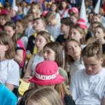 Госдума приняла в первом чтении законопроект о российском движении детей и молодёжи «Большая перемена»