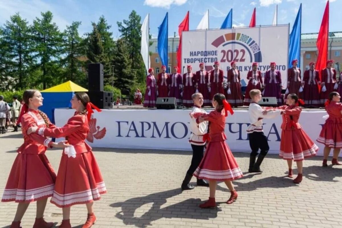 В Архангельске состоялся II Межрегиональный фестиваль национальных культур  «Гармоничная Россия»