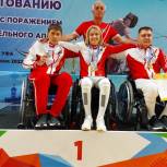 Анна Гладилина завоевала золотую медаль чемпионата России по фехтованию