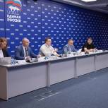 «Единая Россия» запустила новый партийный проект «Цифровая Россия»