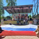 При поддержке «Единой России» в Ярославской области прошли праздничные мероприятия