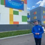 Партийцы Верхнеуральска проинспектировали строительство новой школы на 500 мест
