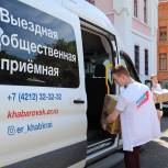 «Единая Россия» отправила очередные партии гуманитарного груза в ПВРы и на Донбасс