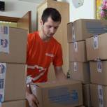 «Единая Россия» передала гуманитарную помощь жителям Донбасса, находящимся в Челябинском центре временного размещения