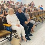 Представители партпроектов «Единой России» приняли участие в конференции для малого бизнеса