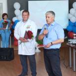 В Каслинской районной больнице торжественно поздравили с праздником медицинских работников больницы