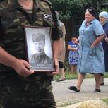 В селе Нижняя Александровка захоронили останки лётчика, погибшего в 1943 году на Курской дуге