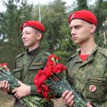 В Омске «Единая Россия» провела патриотическую акцию «А завтра была война»