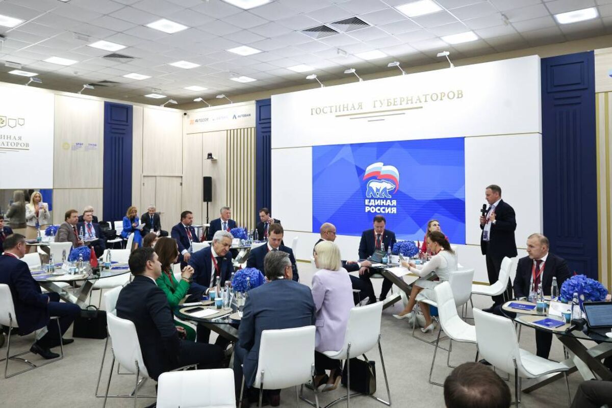 На площадке «Единой России» на ПМЭФ губернаторы представили результаты развития регионов