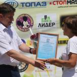 «Единая Россия» организовала праздник для детей с ОВЗ в Волгодонске