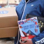 На Донбассе и освобождённых территориях появятся учебники и русская литература