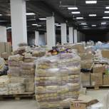 «Единая Россия» и Фонд Гаджи Махачева отправили  гуманитарную помощь в Донбасс