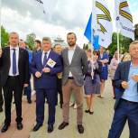 Костромские единороссы присоединились к празднованию Международного дня русского языка