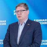 Андрей Исаев: Мы внимательно отслеживаем, как обстоят дела с занятостью в регионах