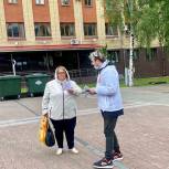Члены «Молодой Гвардии» Ханты-Мансийска приняли участие в рейде по противопожарной безопасности